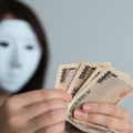 詐欺罪とは？成立要件・刑罰・逮捕されるケースを弁護士がわかりやすく解説