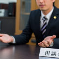 相続放棄の手続き完全ガイド｜期限・流れ・必要書類を解