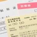 交通事故の治療で気を付けるべきポイント