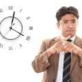 遺留分侵害額請求（減殺請求）の時効～起算点はいつから？時効を止める方法