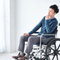 相続税の障害者控除～適用の条件は？控除の仕組みと、対象者・控除額など解説