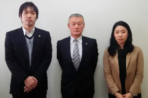 弁護士法人坂口・黒瀬・三宅法律事務所