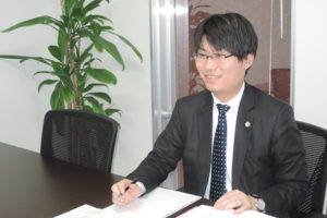 山本総合法律事務所