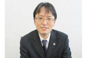 弁護士法人森重法律事務所