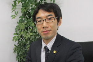 岩井総合法律事務所
