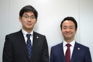 目黒・白金法律事務所