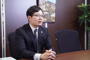 とこなめ法律事務所