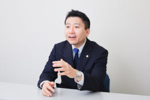 あさやけ法律事務所