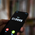 警察の呼び出しに応じないと逮捕される？呼び出しの理由と正しい対処法