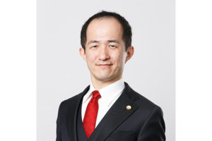 中村総合法律事務所
