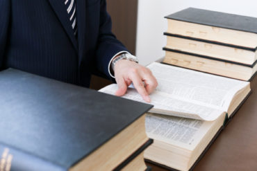 名誉毀損と侮辱罪の違い｜ネットの書き込みが罪になる基準と判例