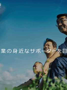 弁護士法人 東法律事務所