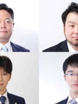 弁護士法人四ツ橋総合法律事務所 大阪オフィス