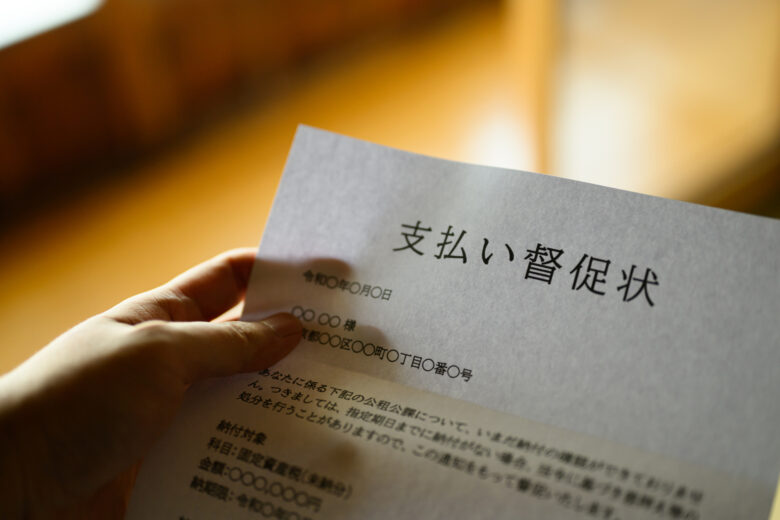 借金が返せないとどうなる？放置のリスクと対処法