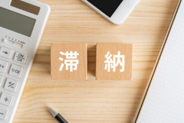 任意整理が払えなくなったら？滞納時の対処法
