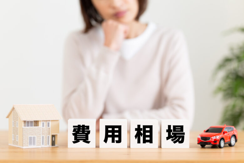 個人再生の費用相場と払えない時の対処法