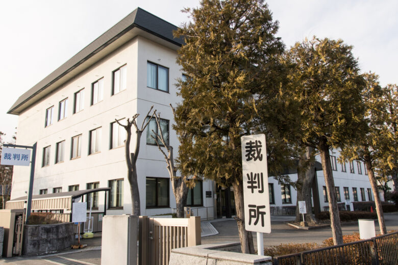 家庭裁判所送致とは？少年審判の行方