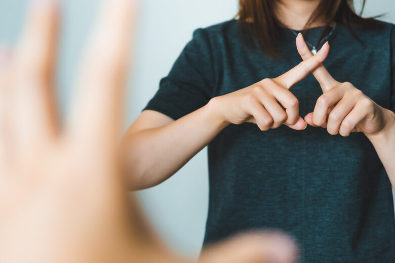 不同意性交等罪とは?成立要件と量刑