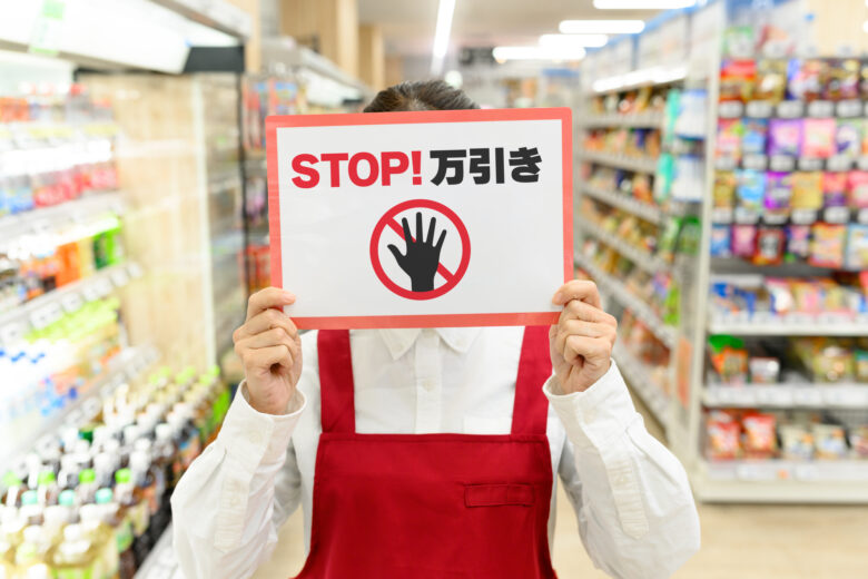 初犯だと刑は軽くなる?量刑への影響