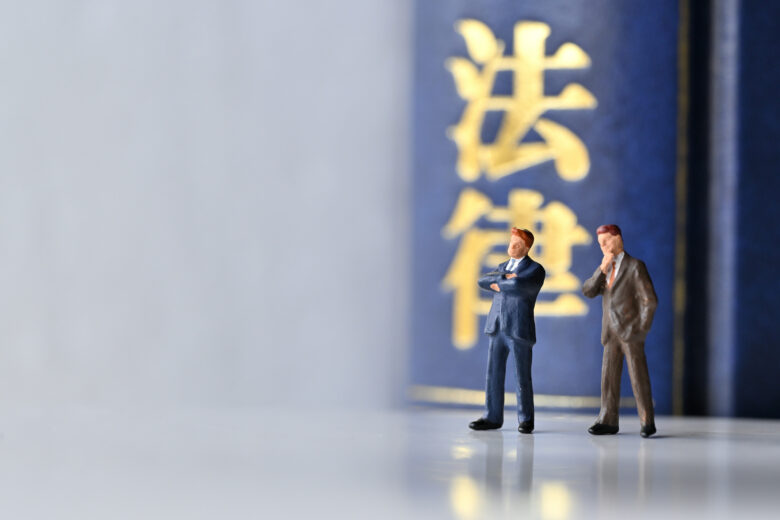 求刑と判決の違い|刑はどう決まるのか