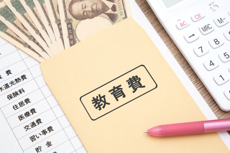 養育費算定表の見方｜年収別の相場と計算の手順