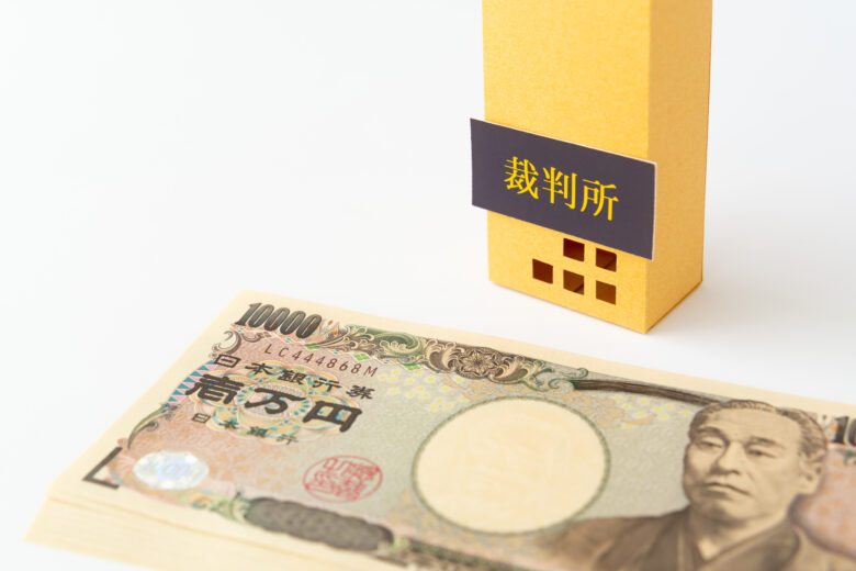 保釈とは？制度の仕組みと保釈が認められる条件